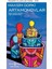 Artamonovlar - Maksim Gorki 1