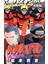 Naruto 36. Cilt 1