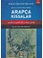 Arapçayı Eğlenerek Öğrenelim 3 - Arapça Kıssalar 1