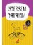 İstersem Yaparım (10 Kitap Takım) 1