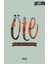 Öte 1