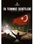 15 Temmuz Şehitleri 1