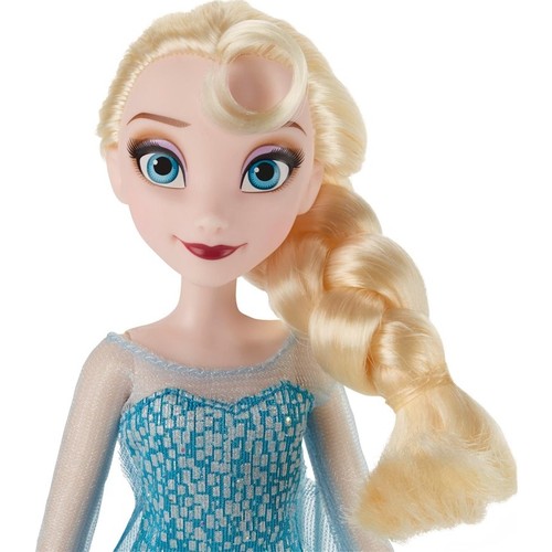 Disney Frozen Elsa Bebek Fiyatı, Taksit Seçenekleri ile