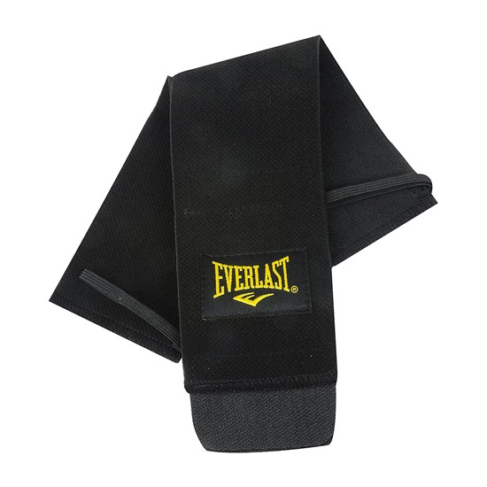 Everlast EV2453BK Neopren Bar Kaldırma Bilek Desteği Fiyatı