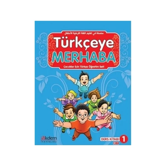 Akdem Yayınları Türkçeye Merhaba- A1-1 Ders Kitabı + Çalışma Kitabı