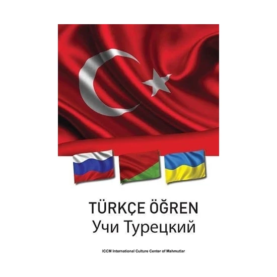 Türkçe Öğren