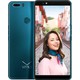 Vestel Venus Z20 (Vestel Garantili)
