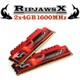 GSKILL RipjawsX DDR3-1600Mhz CL9 8GB (2x4GB) DUAL (9-9-9-24) 1.5V (F3-12800CL9D-8GBXL)