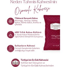 Tahmis Tek Paket Osmanlı Kahvesi 100 gr