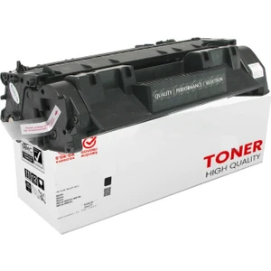 PlusPrint Hp Laserjet Pro Mfp M426FDW Yazıcı Uyumlu Muadil Toner - CF226A
