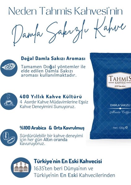 Tek Paket Damla Sakızlı Türk Kahvesi 100 gr