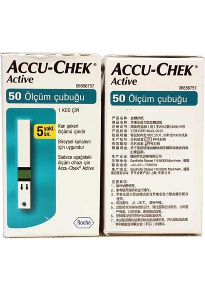 Accu-Check Active Şeker Stribi 50lı - 5 Li Paket