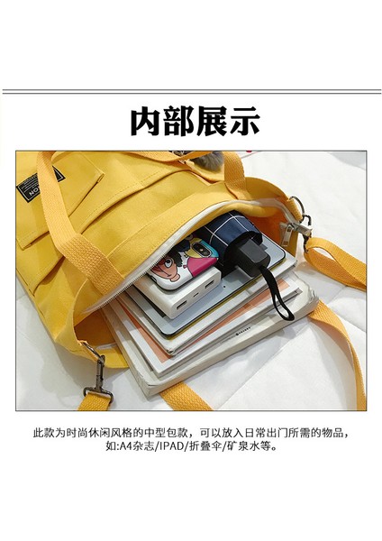 Hong Kong Tarzı Kanvas Omuz Çantası (Yurt Dışından) fırsatları