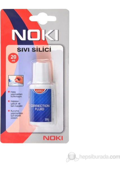 Sıvı Silici Tekli 41110