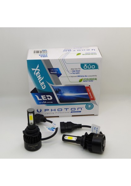 Duo 9005 Şimşek Etkili LED Xenon