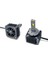 D1S LED Xenon Oto Ampulü Balast Versiyon Photon 2