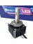 D1S LED Xenon Oto Ampulü Balast Versiyon Photon 3