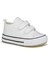 Pino Kız/erkek Çocuk Işıklı Beyaz Sneaker Bebe Patik Spor Ayakkabı 925.P20Y.150 / 925.B20Y.150 1