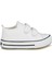 Pino Kız/erkek Çocuk Işıklı Beyaz Sneaker Bebe Patik Spor Ayakkabı 925.P20Y.150 / 925.B20Y.150 2