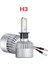 S2 Serisi 8000 Lümen LED Xenon Far Ampulü H1 / H3 / H4 / H7 / H11 / 880 / 9005 / 9006 2