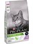 Sterilised Hindili Kedi Maması 1,5 kg 1