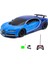 1:14 Uzaktan Kumandalı Bugatti Veyron Mavi Işıklı Şarjlı 1