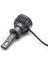 Photon Ultimate H1 3 Plus LED Headlight 3