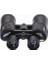 7X50 - Geniş Ön Mercekli Profesyonel El Dürbünü - 1000M/56M - Siyah V1 3