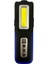 Şarjlı Mıknatıslı Kamp Feneri Lambası Cob LED Işıldak (00357) 1