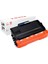 Brother DCP-L5650DN Uyumlu Muadil Toner TN-3467 1
