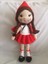 Kırmızı Başlıklı Kız Amigurumi Oyuncak 1