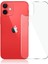 Apple iPhone 12 Mini Arka Kırılmaz Ekran Koruyucu Nano Cam Filmi 1