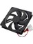 Kasa Fanı 12X12X2.5CM 12V Hadron HDX-1501 1