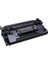 Hp Laserjet Pro M501N Hp 87A Muadil Toner, 2