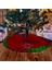 Christmas Hediyesi Aile Ismine Özel Çam Ağacı Eteği 2