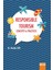 Responsible Tourism Concepts 1