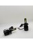 Duo Seri H4 LED Headlıght (Şimşek Etkili) 2