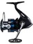 Nexave Fı C5000 Hg Spin Olta Makinesi 1