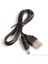 Verifone V240M Araç Şarj USB Kablosu+Şarj Adaptörü 1