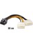 Molex 4 Pin To 8 Pin Pcıe Ekran Kartı Power Kablo 30 cm 5