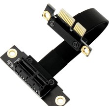 Lovıver Pcı Express Uzatma Kablosu Pcıe X1 Ila X1 X4 X4 Pcıe Rıser Kart Anakart Için 10 cm (Yurt Dışından)