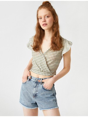 Koton Kısa Kollu Tişört