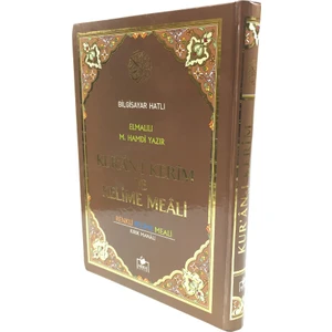 Merve Yayınları Kelime Mealli Kuran-I Kerim Rahle Boy