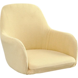 B Baosity Jakarlı Yemek Sandalye Slipcovers Yemek Odası Sandalye Koruyucu Kahve (Yurt Dışından)