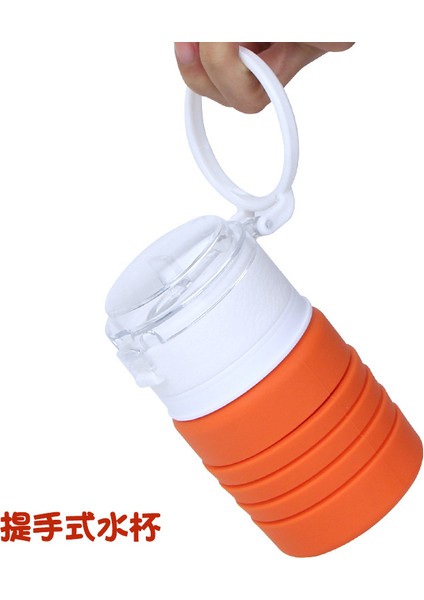 Turuncu Suluk (Yurt Dışından)