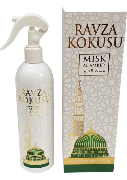 Ravza Kokusu Spray