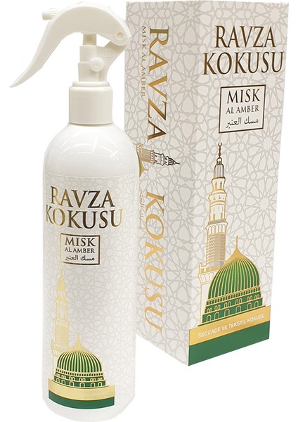 Ravza Kokusu Spray