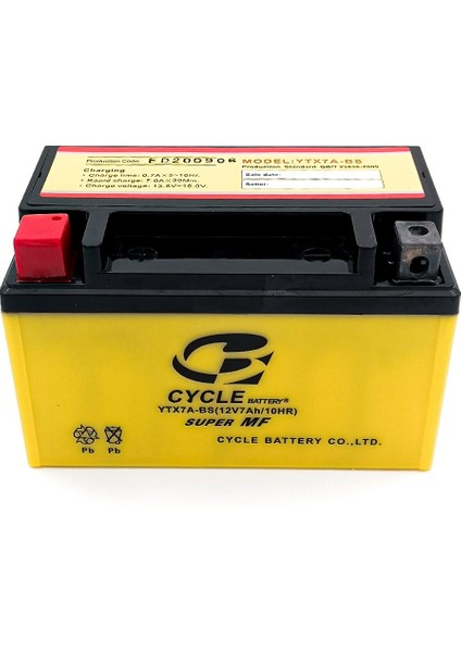Yamaha Cygnus L Akü Cycle YTX7A-BS