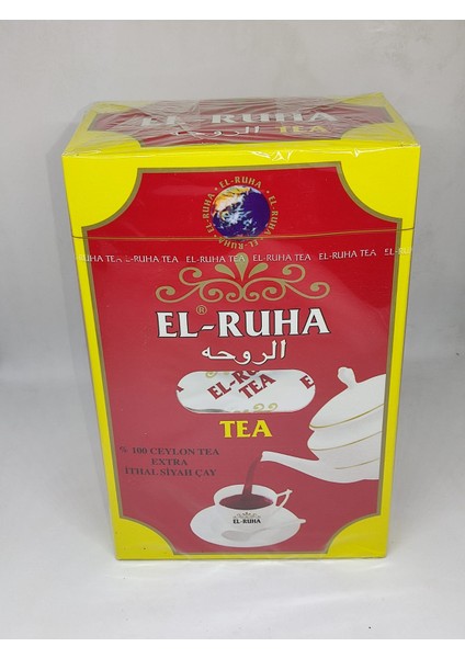 Saf Seylani Çay 800 gr
