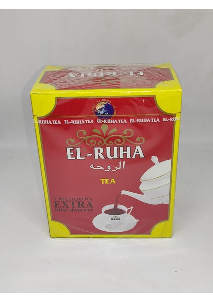 El-Ruha
